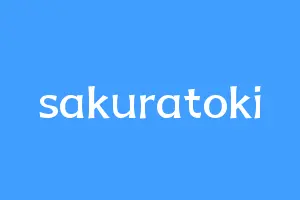 sakuratoki